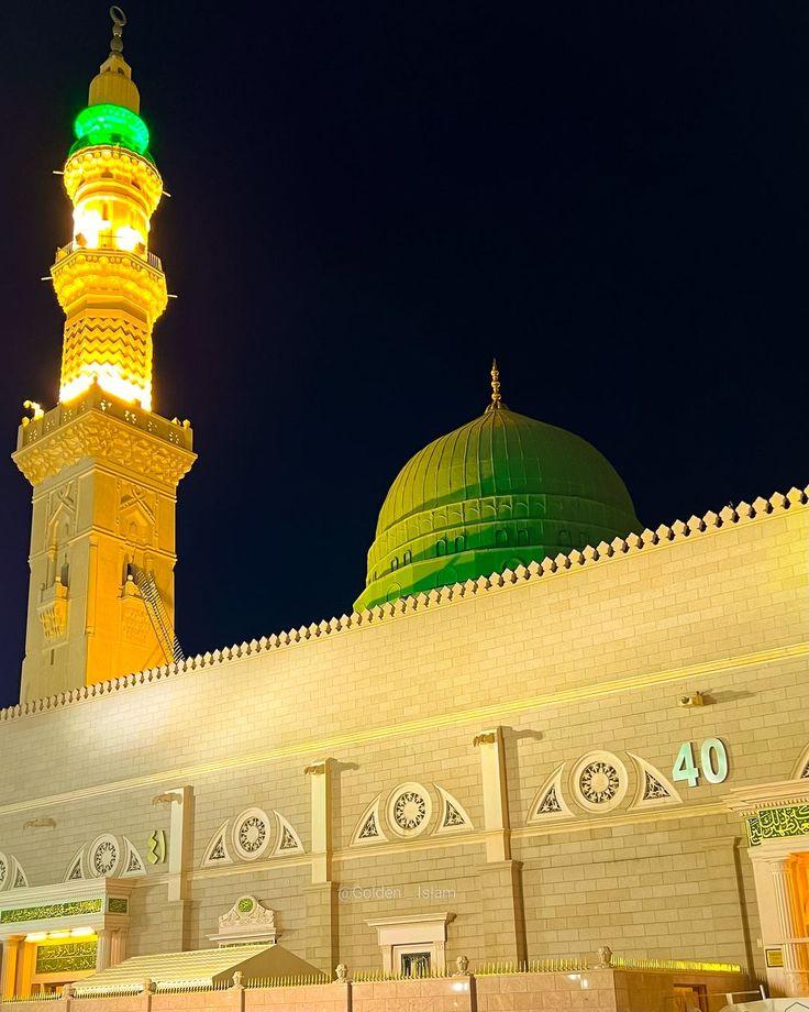 Al-Masjid an-Nabawi in Madinah